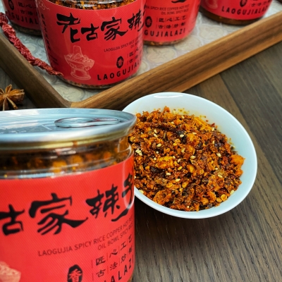 老古家辣子200克