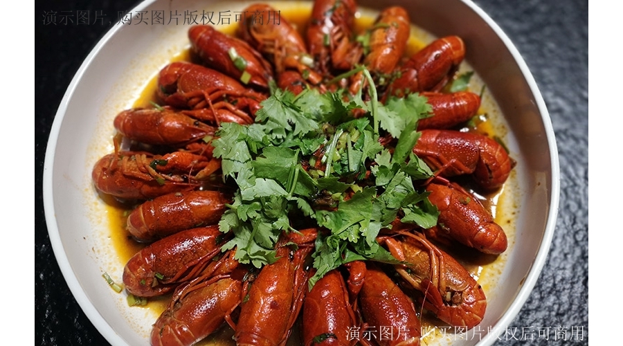 長沙泊富廣場店